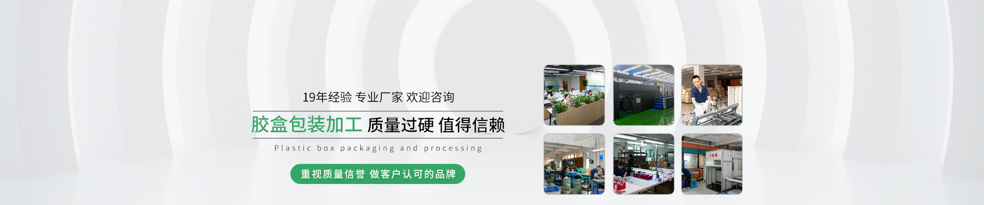 关于世俱杯网站入口

