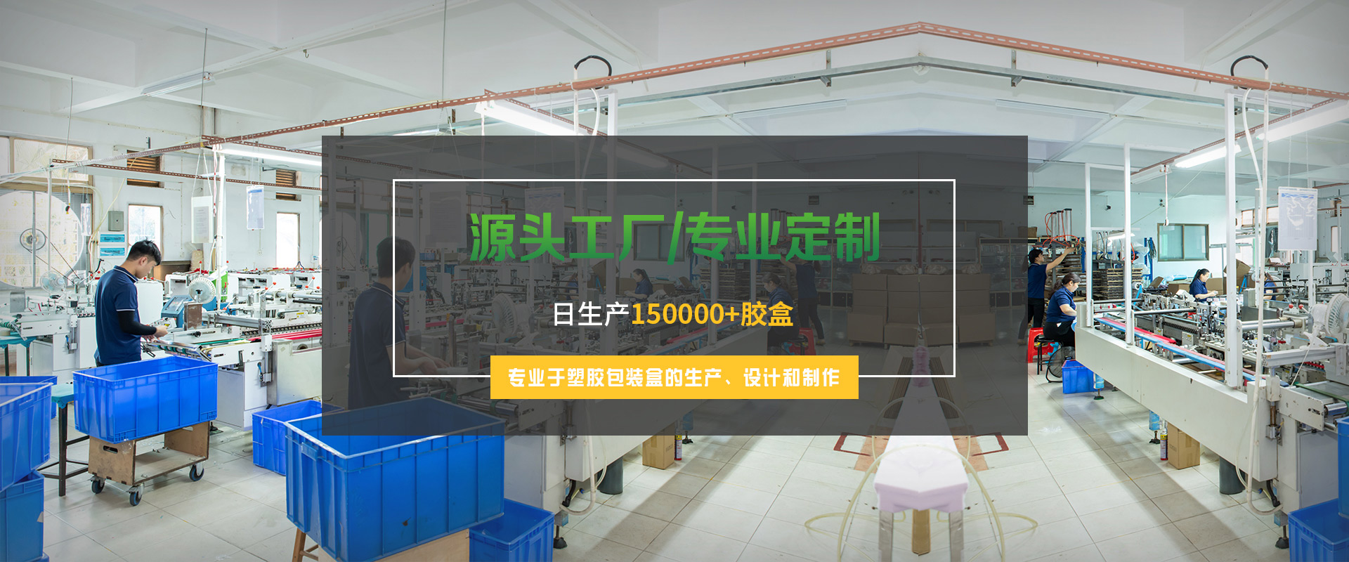 关于世俱杯网站入口
